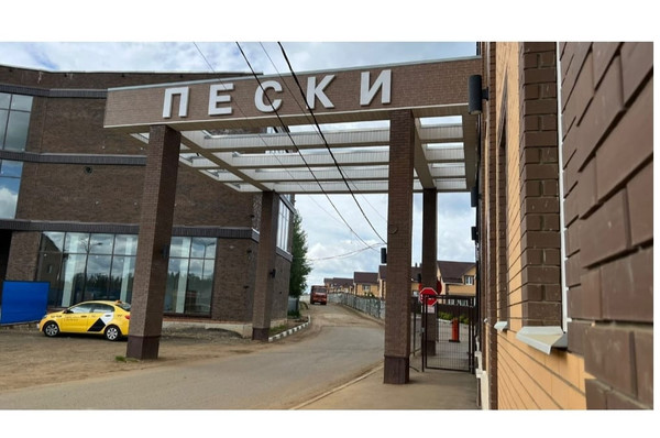 Продам таунхаус, объединения Пески тер, 416, Пески д, 0 км от города