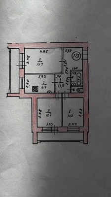 Продам трехкомнатную (3-комн.) квартиру, Чавайна б-р, 8, Йошкар-Ола г