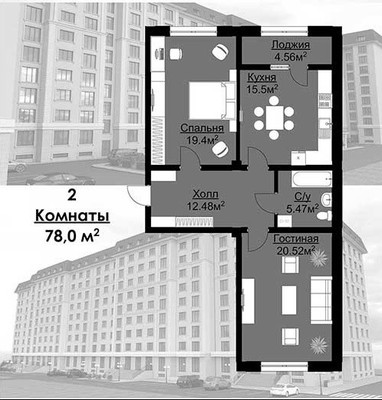 Продам двухкомнатную (2-комн.) квартиру, Налоева ул, 10, Нальчик г