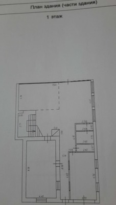 Продам коттедж, Поселковая ул, 25, Кривцово д, 0 км от города