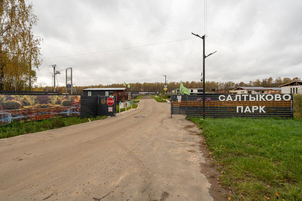 Продам дом, Малышево тер. СНТ, Салтыково с, 0 км от города