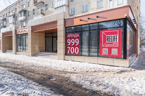 Сдам торговое помещение 280,3 м2, Ленинский пр-кт, 68, Калининград г