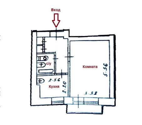 Продам однокомнатную (1-комн.) квартиру, Карла Маркса ул, 48, Нытва г