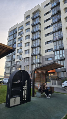 Продам двухкомнатную (2-комн.) квартиру, Крылова ул, 131, Анапа г