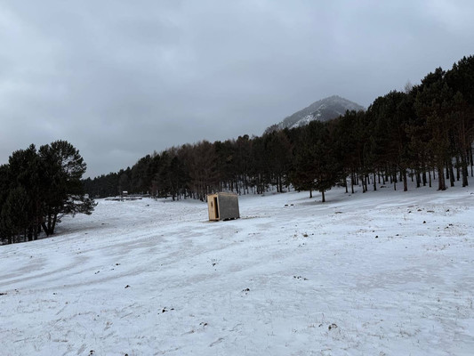 Продам землю для коммерческого использования 33 соток, ИЖС, Большое Голоустное п