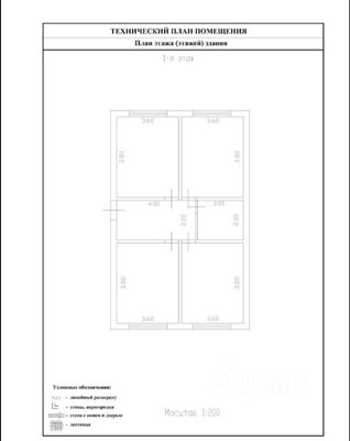 Продам дом, Витаминная ул, 117, Индустриальный п, 0 км от города