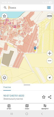 Продам участок 6 соток, Фермерское хоз., Каменское с, 0 км от города