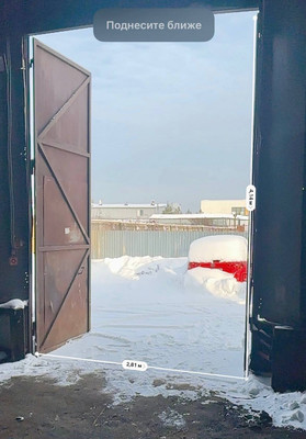 Сдам склад 110 м2, Дементьева ул, 45, Казань г