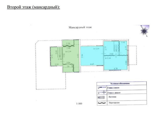 Продам дом, Карпинского ул, 25, Кратово дп, 0 км от города