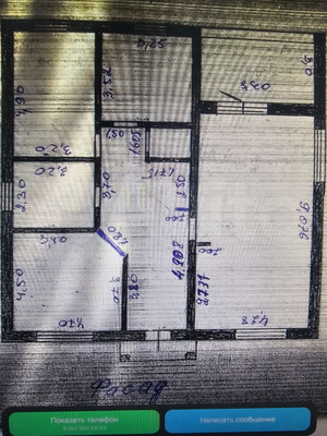 Продам дом, Садовая ул, Иноземцево п, 0 км от города