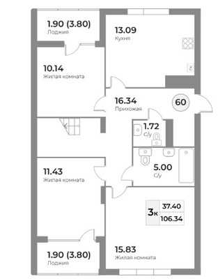 Продам трехкомнатную (3-комн.) квартиру (долевое), Портовая ул, Калининград г