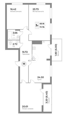 Продам трехкомнатную (3-комн.) квартиру (долевое), Портовая ул, Калининград г