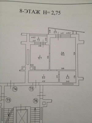 Продам однокомнатную (1-комн.) квартиру, Римская ул, 24, Калининград г