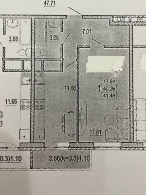 Продам однокомнатную (1-комн.) квартиру, Гаражная ул, 107, Краснодар г
