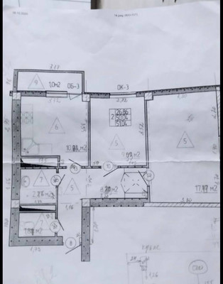 Продам двухкомнатную (2-комн.) квартиру, Балаклавская ул, 73, Симферополь г