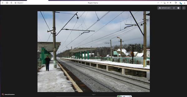 Продам участок 12 соток, ИЖС, Ивановская ул, Ивановка д, 0 км от города