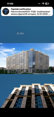 Сдам однокомнатную (1-комн.) квартиру, Супсехское ш, 39к7, Анапа г