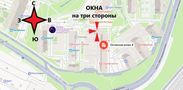 Продам трехкомнатную (3-комн.) квартиру, Охтинская аллея, 8, Мурино п