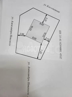 Продам дом, 12, Сорокин х, 0 км от города