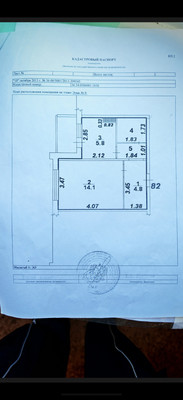 Продам однокомнатную (1-комн.) квартиру, 9 Января ул, 231Е, Воронеж г