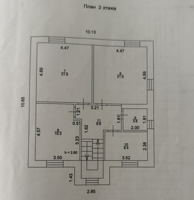 Продам дом, Рябиновая ул, Куюки д, 0 км от города