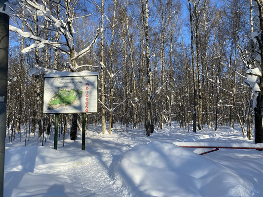 Продам двухкомнатную (2-комн.) квартиру, Черницынский проезд, 10к2, Москва г
