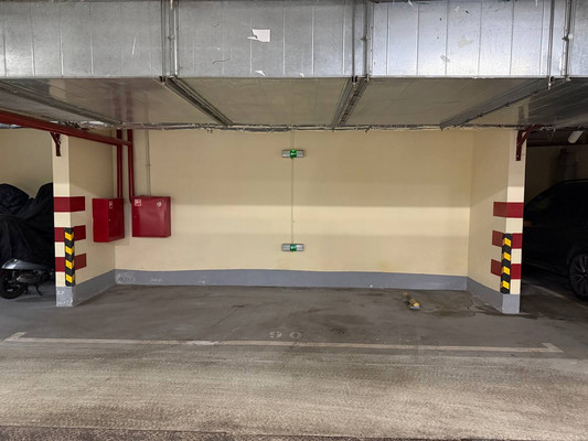 Продам машиноместо 14,9 м2, Академика Королева ул, 10, Москва г