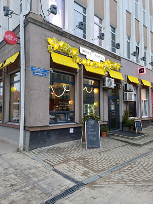 Сдам ресторан 80 м2, Ленинский пр-кт, 18, Калининград г