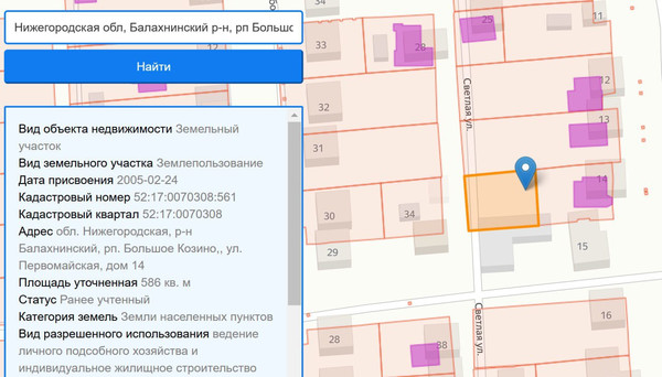 Продам участок 6 соток, ИЖС, Первомайская ул, 14, Большое Козино рп, 0 км от города
