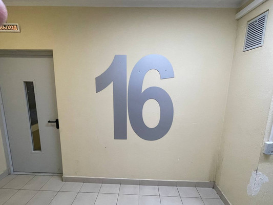 Продам двухкомнатную (2-комн.) квартиру, Южная Битца р-н, 1, Бутово рп