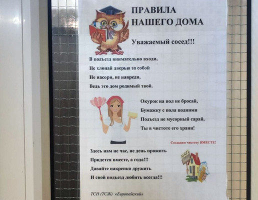 Продам трехкомнатную (3-комн.) квартиру, Батуринская ул, 159/78, Ростов-на-Дону г