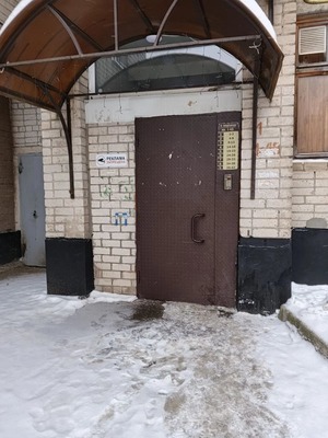 Продам двухкомнатную (2-комн.) квартиру, Большая Московская ул, 110/2, Великий Новгород г