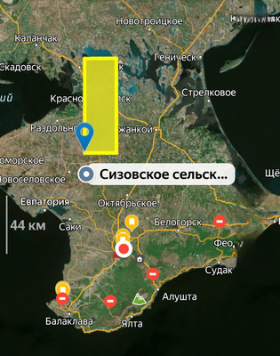 Продам землю для коммерческого использования 16,2 соток, Фермерское хоз., Сизовка с