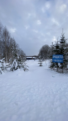 Продам участок 6,56 соток, ИЖС, 76 км, Дмитров г, 0 км от города