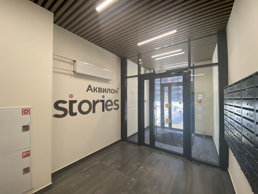 Продам однокомнатную (1-комн.) квартиру, Солнечная ул, 4, Кудрово г