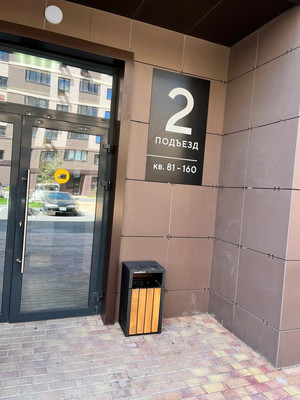 Сдам однокомнатную (1-комн.) квартиру, Скандинавская ул, 1к9, Краснодар г