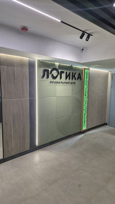 Продам двухкомнатную (2-комн.) квартиру, Лифанова ул, 38, Пермь г