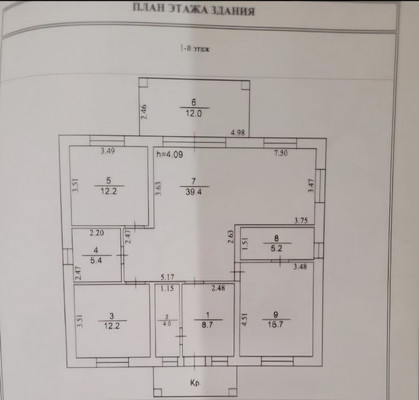 Продам дом, Тимонино д, 0 км от города