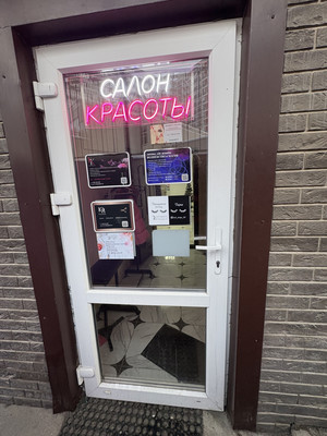 Продам коммерческое помещение 106,7 м2, О.Кошевого ул, 34, Калининград г