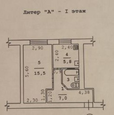 Продам однокомнатную (1-комн.) квартиру, Кржижановского ул, 20, Грэсовский пгт