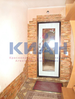 Продам многокомнатную квартиру, Устиновича ул, 1а, Красноярск г