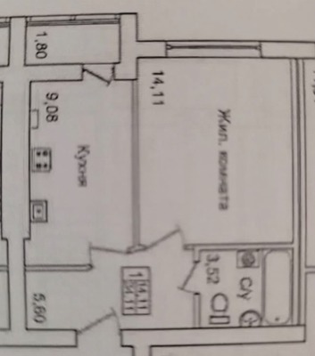 Продам однокомнатную (1-комн.) квартиру, Елизаветинская ул, 4к1, Калининград г