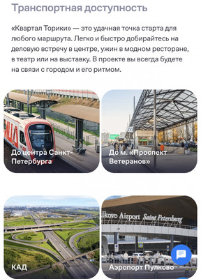 Продам однокомнатную (1-комн.) квартиру (долевое), Новогорелово п