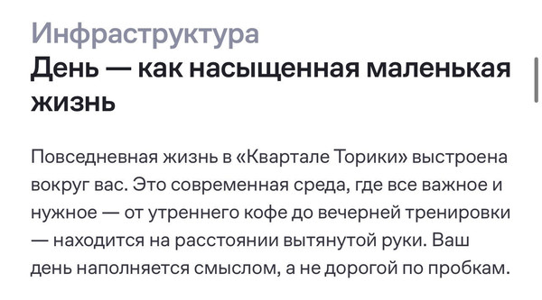 Продам однокомнатную (1-комн.) квартиру (долевое), Новогорелово п