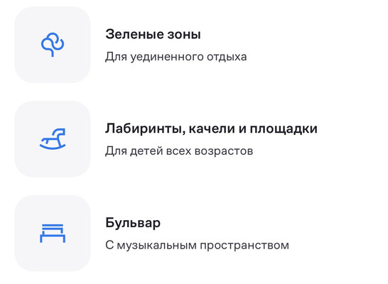 Продам однокомнатную (1-комн.) квартиру (долевое), Новогорелово п