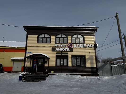 Продам коммерческое помещение 127,6 м2, Победы пл, 9, Щучье г