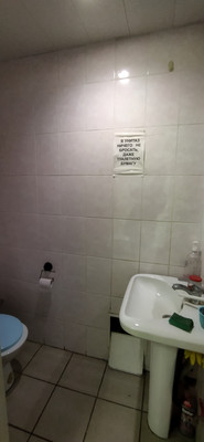 Сдам коммерческое помещение 180 м2, Арсения ул, 22/14, Иваново г