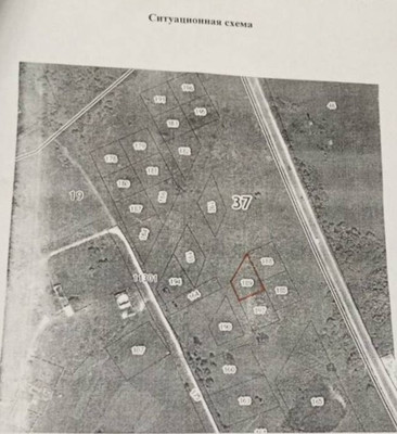 Продам участок 9,87 соток, ИЖС, Широково с, 0 км от города