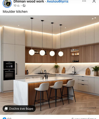 Продам двухкомнатную (2-комн.) квартиру (долевое), Генерала Толстикова ул, 36а, Калининград г