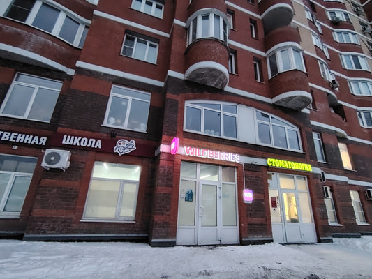 Продам торговое помещение 77 м2, Троицкий б-р, 20, Троицк г